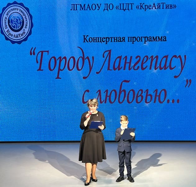 gorod09232