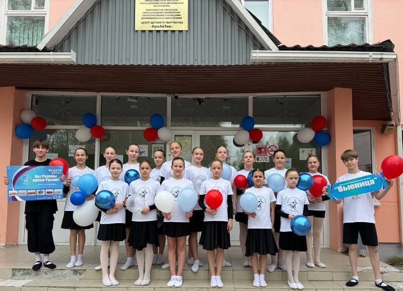 prazdnik062411