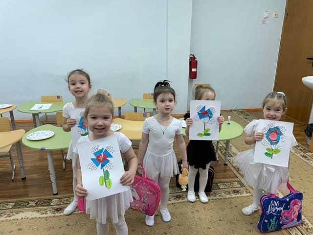 edinstvo11241