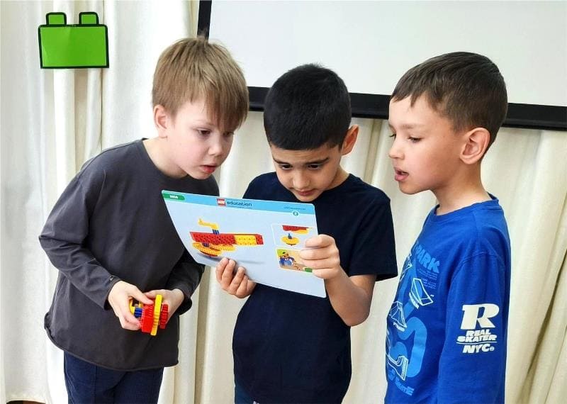 "LEGO-квест"