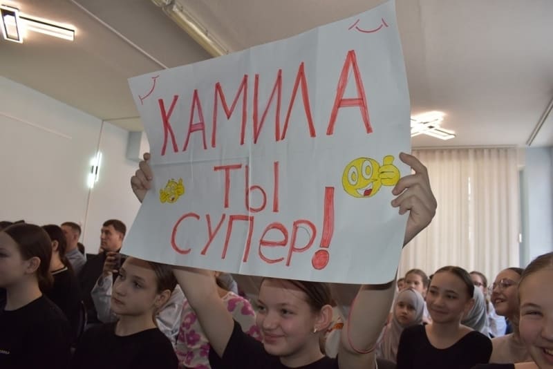 "Мисс Россияночка-2025" "Мисс Россияночка-2025"