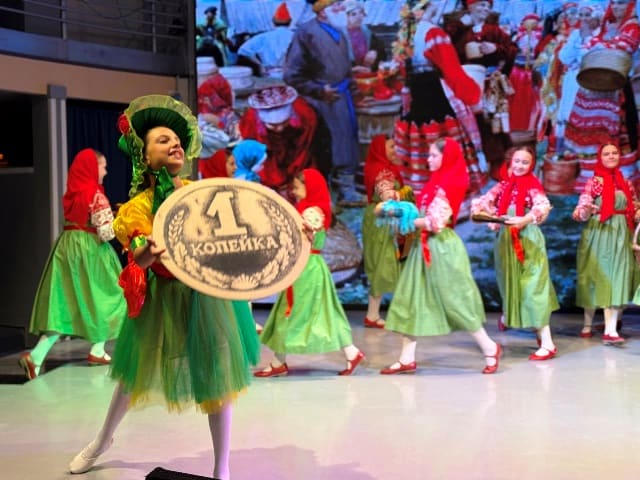 muha01251