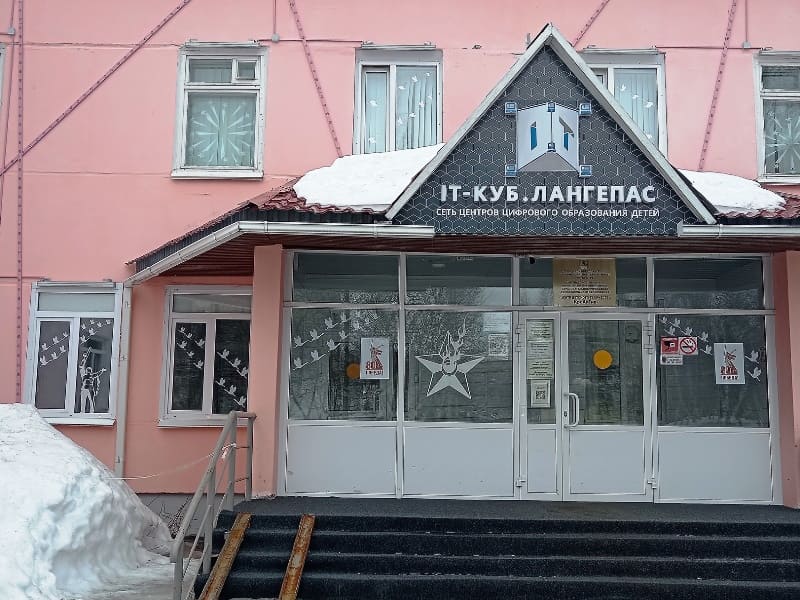 Всероссийская акция «Окна Победы»!