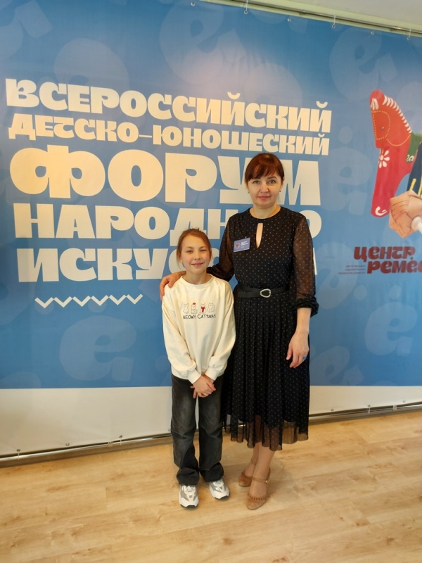 sofiya10253